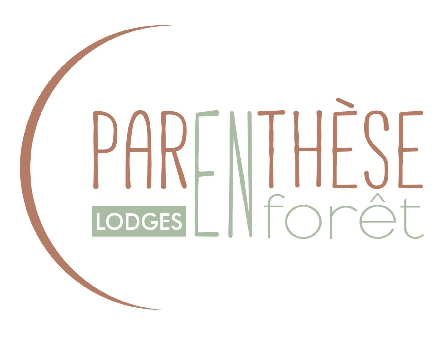 Parenthese En Foret - Lodge Baliveau Le Bez  외부 사진